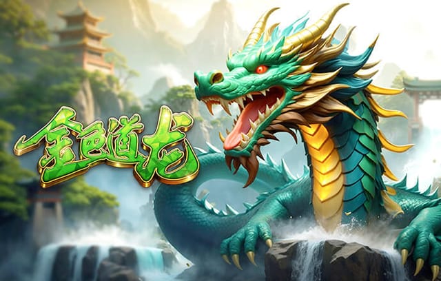 杰拉德：皇马球员到了欧冠就能提升表现，预测主场2