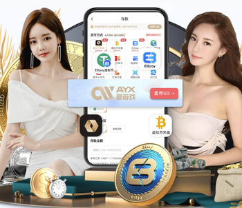 斯洛特：伊萨克还不适合首发 上赛季的点球大战存在运气成分