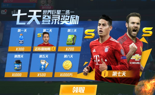 斯洛特：伊萨克还不适合首发 上赛季的点球大战存在运气成分