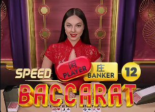 18岁247天！皮塔奇刷新劳尔的皇马球员欧冠八强战最年轻出场纪录