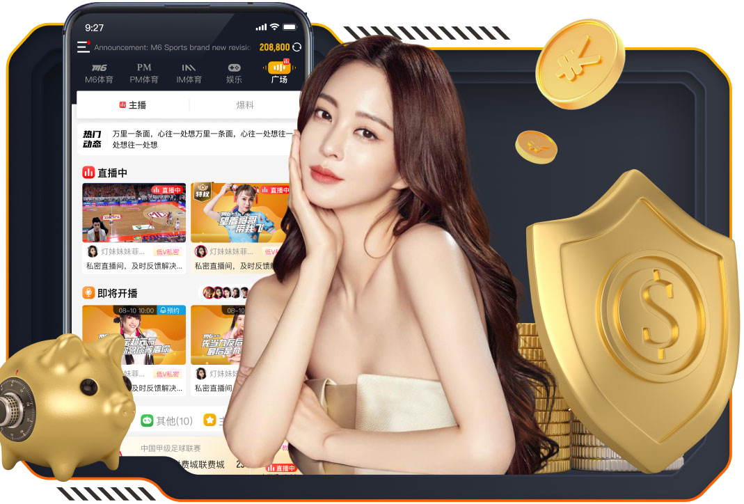 继曼联之后，拜仁是第二支欧冠淘汰赛三度落后仍赢球的球队