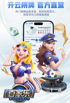 邦马蒂：退役后想留在巴萨任职，若成巴萨首位女主席会很美好