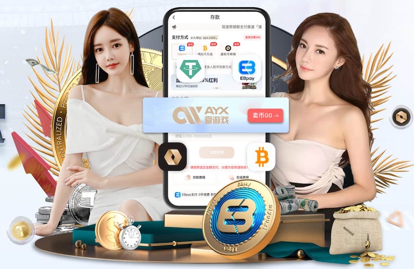 响哨仅20秒！凯恩远射进球是欧冠淘汰赛下半场第二快进球