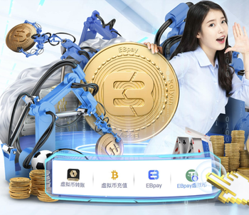 凯恩本场能否踢满90分钟？孔帕尼：是的，我认为他可以做到