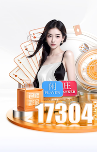 欧洲德比！皇马vs拜仁首发身价对比：8.7亿欧PK5.8亿欧