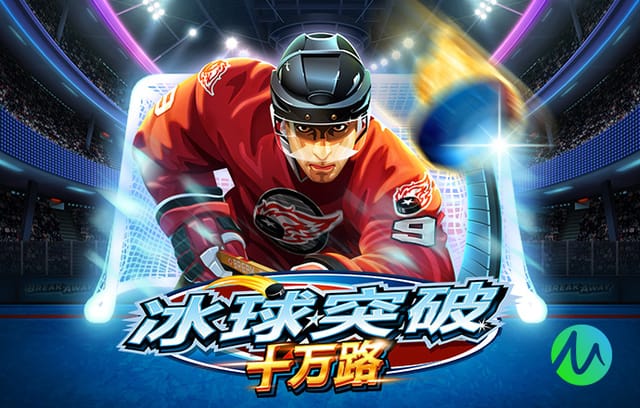 诺伊尔在欧冠淘汰赛出场69次，追平本泽马并列历史第6位